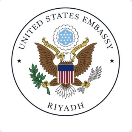 السفارة الامريكية للسعوديين